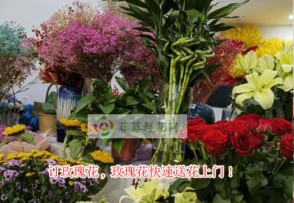 衢州江山市订玫瑰花,衢州江山市玫瑰花快速送花上门!