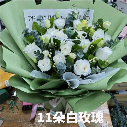 衢州江山市花店