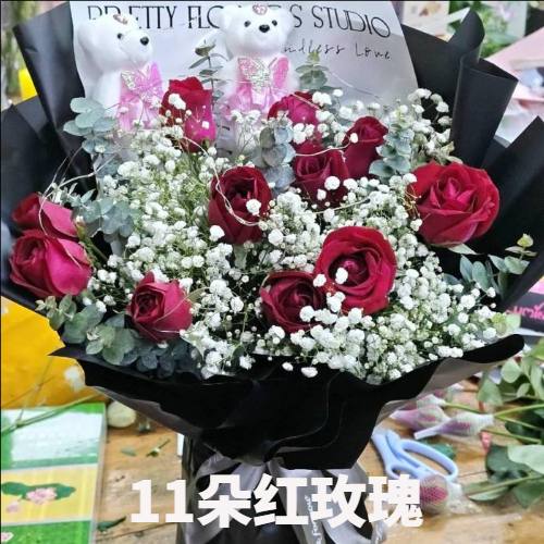 衢州江山市花店